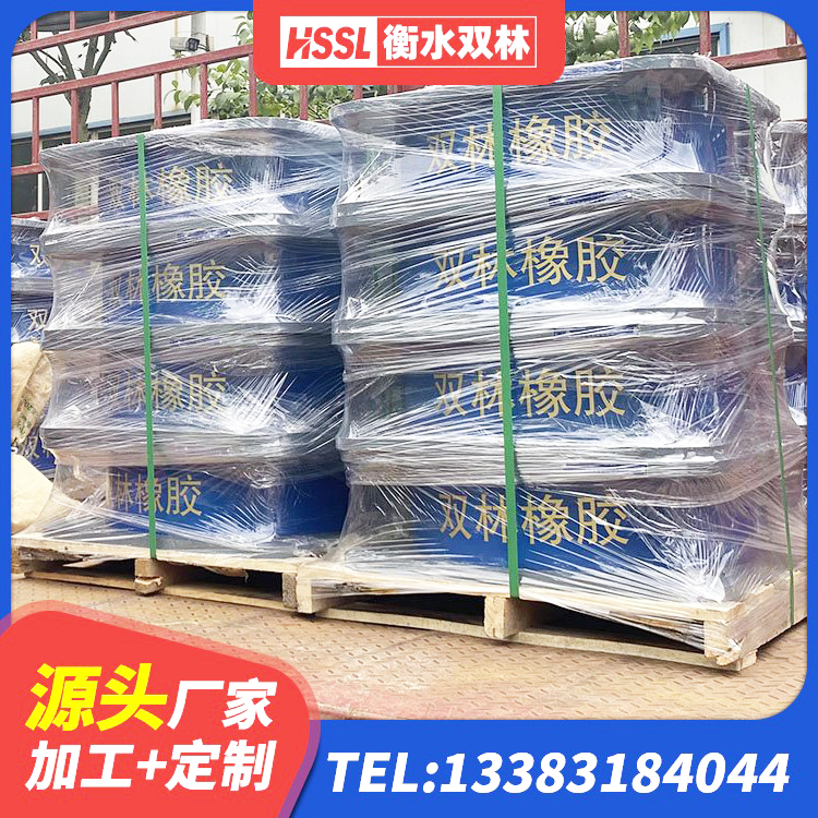 府谷县HDR隔震支座源头工厂 府谷县橡胶隔震支座LNR(H)-470*470*164生产厂家 府谷县水平力分散型LNR橡胶支座什么价格 府谷县建筑天然隔震支座厂家 - 第1张