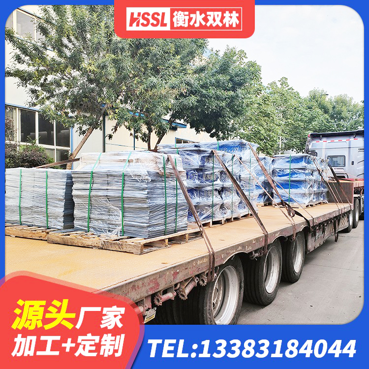府谷县抗震式橡胶隔震支座定制源头工厂 府谷县LNR隔震支座500源头工厂 府谷县HDR1300支座源头工厂 府谷县橡胶支座减震生产厂家 - 第7张