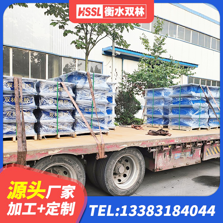 府谷县HDR1000隔震支座源头工厂 府谷县抗震橡胶隔震支座生产厂家 府谷县Y4Q橡胶隔震支座生产厂家 府谷县高阻尼铅芯橡胶隔震支座厂家 - 第10张