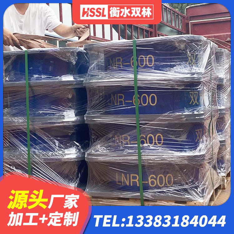 府谷县矩形高阻尼隔震支座什么价格 府谷县LNR900建筑隔震橡胶支座源头工厂 府谷县隔震橡胶支座多少钱 府谷县HDR600橡胶隔震支座厂家 - 第9张