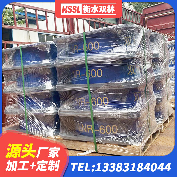府谷县矩形高阻尼隔震支座什么价格 府谷县LNR900建筑隔震橡胶支座源头工厂 府谷县隔震橡胶支座多少钱 府谷县HDR600橡胶隔震支座厂家 - 第5张