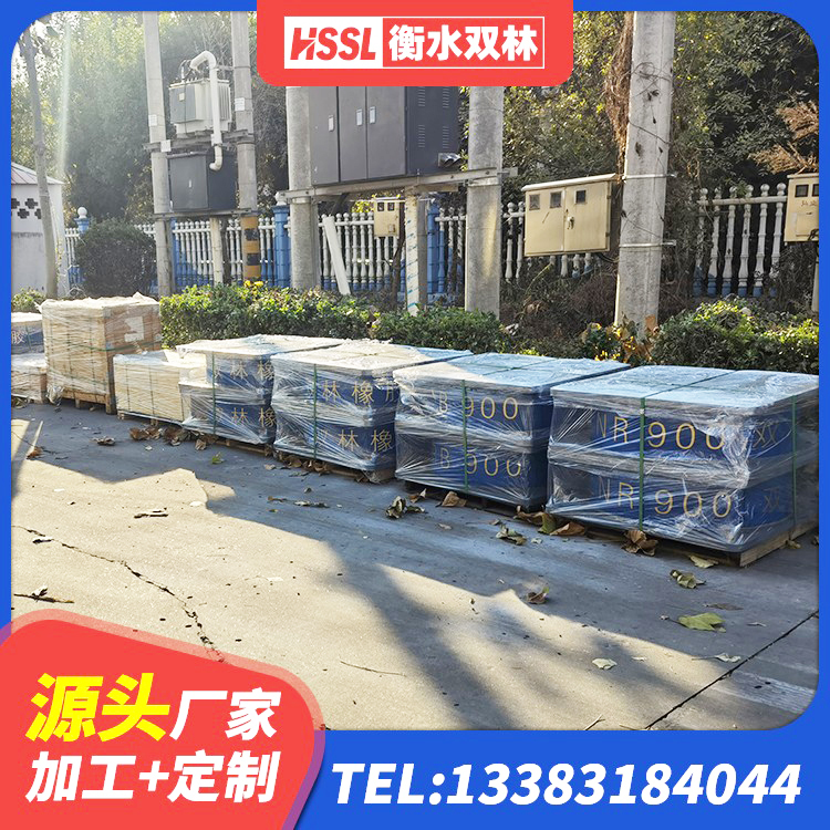 府谷县铅芯橡胶隔震支座LRB生产厂家 府谷县建筑防震支座 府谷县建筑橡胶隔震支座供应商 府谷县橡胶隔震支座LRB500型厂家 - 第5张