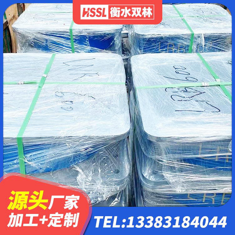 府谷县楼梯减震支座什么价格 府谷县抗震减震支座生产厂家 府谷县减震橡胶隔震支座厂商生产厂家 府谷县HDR1300高阻尼橡胶支座 - 第5张
