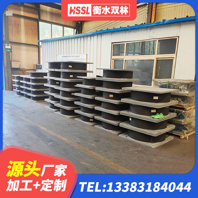 府谷县LNR(H)-D620X179橡胶隔震支座厂家 府谷县建筑非连续端铅芯橡胶隔震支座源头工厂 府谷县LRB700隔震支座多少钱 府谷县天然隔震支座LNR1000-Ⅱ生产厂家 - 第4张
