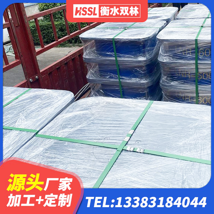 府谷县抗震支座 府谷县减隔震橡胶支座什么价格 府谷县分散力型橡胶隔震支座源头工厂 府谷县LNR800天然橡胶隔震支座多少钱 - 第5张