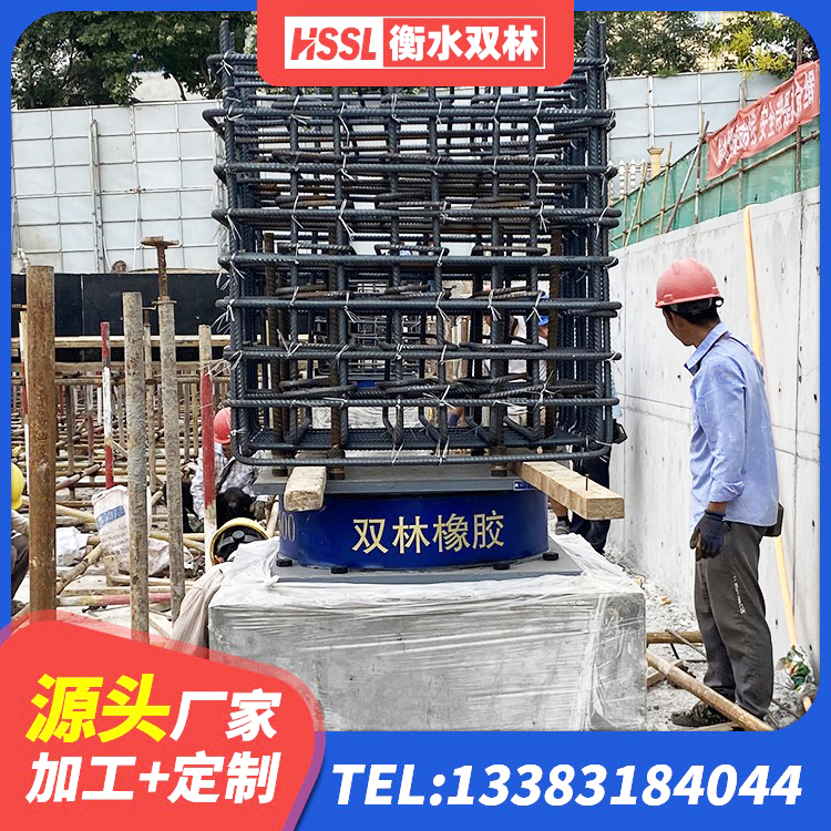 府谷县LNR(H)-D620X179橡胶隔震支座厂家 府谷县建筑非连续端铅芯橡胶隔震支座源头工厂 府谷县LRB700隔震支座多少钱 府谷县天然隔震支座LNR1000-Ⅱ生产厂家 - 第2张
