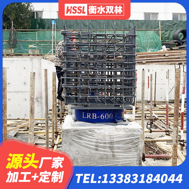 府谷县建筑楼体隔震支座源头工厂 府谷县LNR500建筑隔震支座生产加工 府谷县隔震支座LBR厂家 府谷县LRB700铅芯隔震支座厂家电话 - 第1张