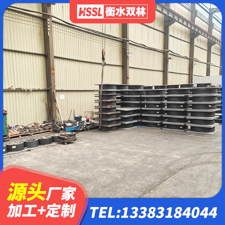 府谷县HDR500高阻尼支座厂家 府谷县建筑抗震支座LNR800生产厂家 府谷县抗震减震支座源头工厂 府谷县HDR800高阻尼橡胶支座源头工厂 - 第3张
