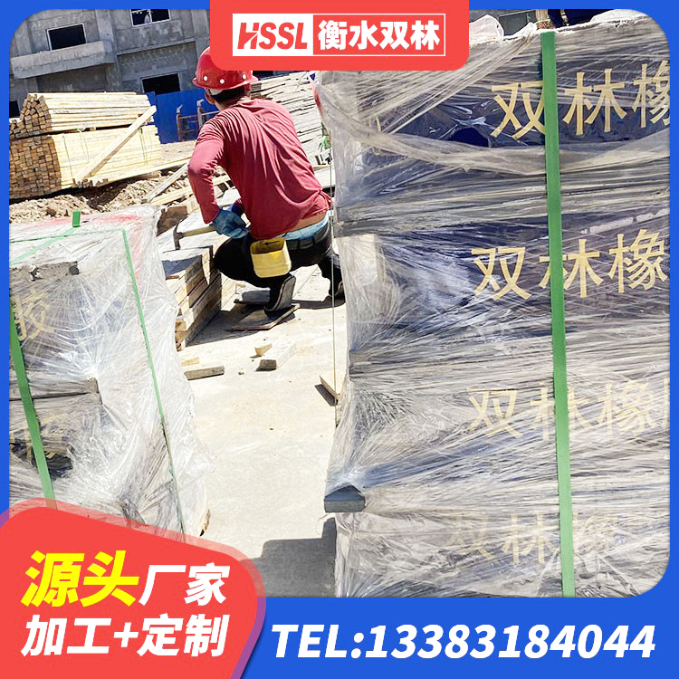 府谷县HDR隔震支座源头工厂 府谷县橡胶隔震支座LNR(H)-470*470*164生产厂家 府谷县水平力分散型LNR橡胶支座什么价格 府谷县建筑天然隔震支座厂家 - 第2张