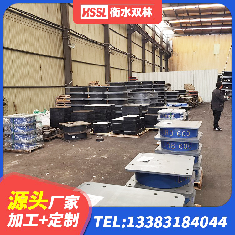府谷县建筑生产厂家隔震支座 府谷县LRB1500橡胶隔震支座 府谷县高阻尼HDR隔震支座源头工厂 府谷县LNR500建筑隔震支座 - 第3张