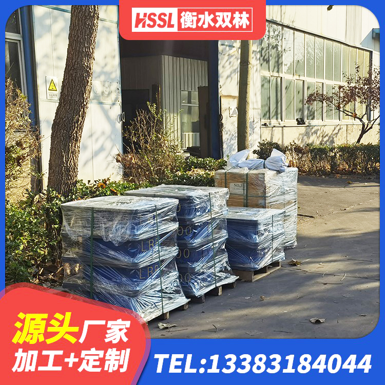 府谷县建筑减隔震支座多少钱 府谷县钢结构厂房抗震支座厂家 府谷县隔震支座HDR生产厂家 府谷县橡胶防震支座生产厂家 - 第2张