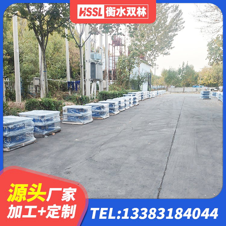 府谷县建筑楼体隔震支座源头工厂 府谷县LNR500建筑隔震支座生产加工 府谷县隔震支座LBR厂家 府谷县LRB700铅芯隔震支座厂家电话 - 第4张