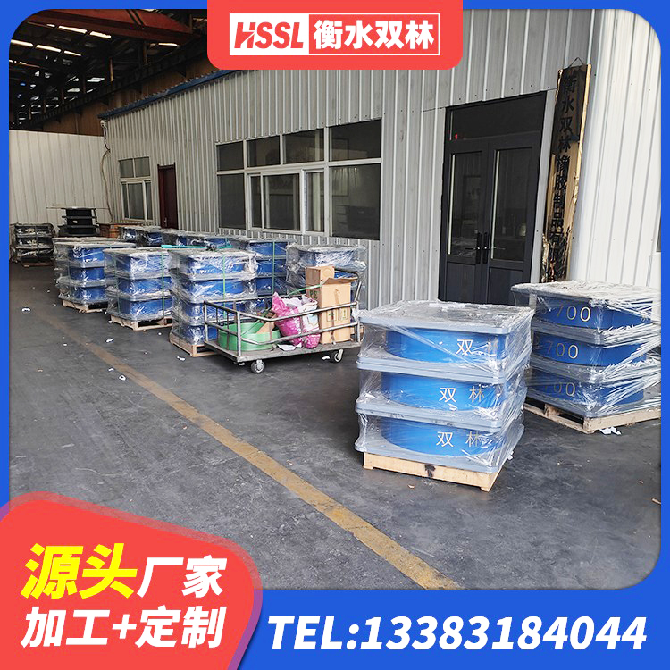 府谷县HDR500高阻尼支座厂家 府谷县建筑抗震支座LNR800生产厂家 府谷县抗震减震支座源头工厂 府谷县HDR800高阻尼橡胶支座源头工厂 - 第4张