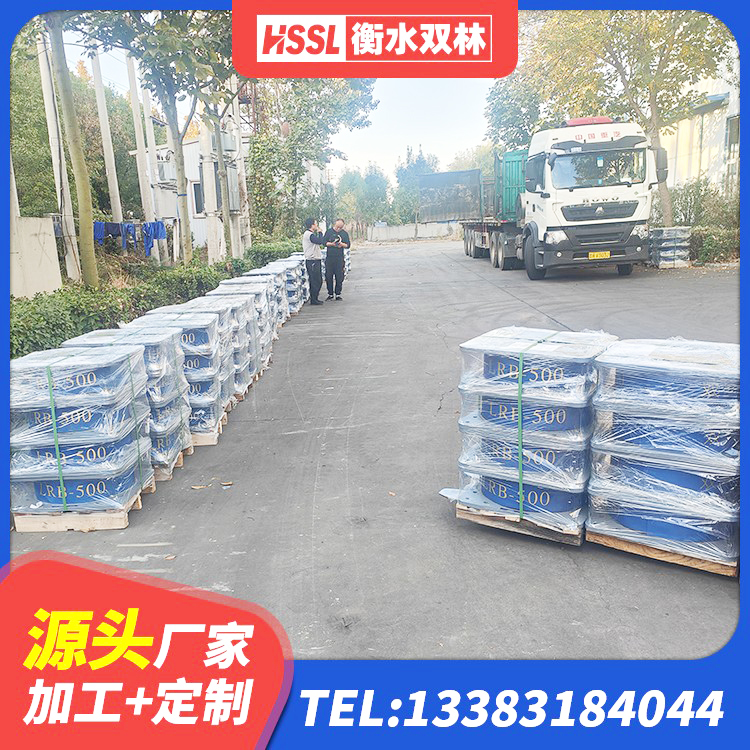 府谷县矩形高阻尼隔震支座什么价格 府谷县LNR900建筑隔震橡胶支座源头工厂 府谷县隔震橡胶支座多少钱 府谷县HDR600橡胶隔震支座厂家 - 第1张