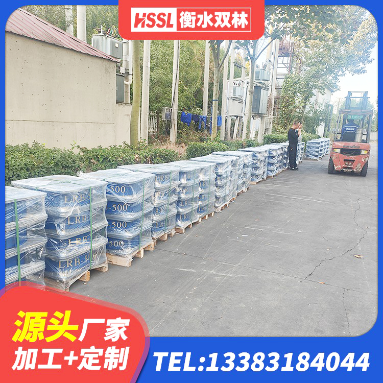 府谷县HDR1000隔震支座源头工厂 府谷县抗震橡胶隔震支座生产厂家 府谷县Y4Q橡胶隔震支座生产厂家 府谷县高阻尼铅芯橡胶隔震支座厂家 - 第7张