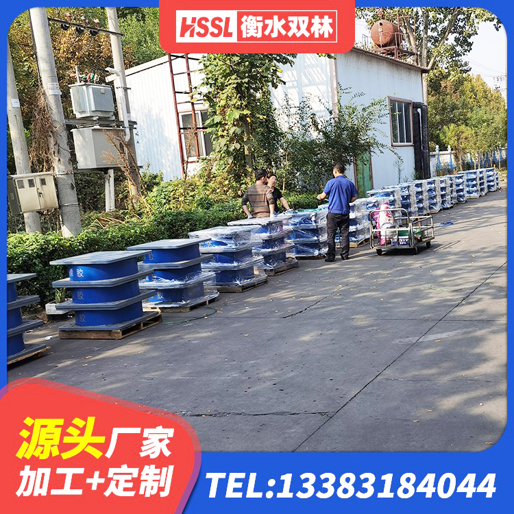 府谷县建筑橡胶隔震支座LNR-700 府谷县LRB600隔震支座源头工厂 府谷县建筑铅芯减震隔震支座源头工厂 府谷县LRB1500支座 - 第1张